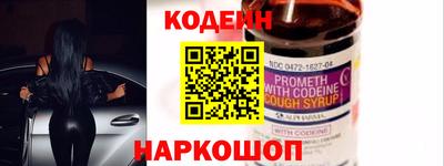 apvp Кунгур