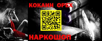 тгк Кулебаки