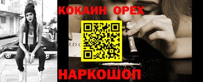 тгк Кулебаки
