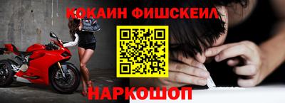 apvp Кунгур