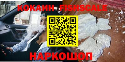 apvp Кунгур