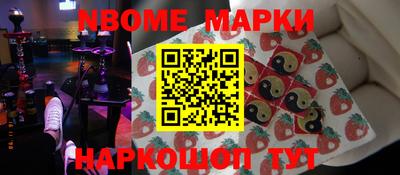 мет Кумертау