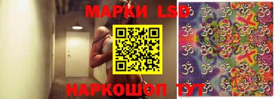 мет Кумертау