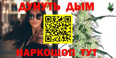 мет Кумертау