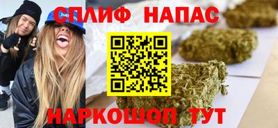 мет Кумертау