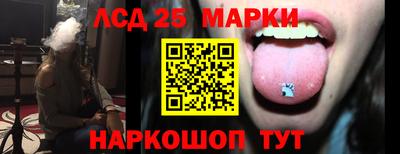 тгк Кулебаки