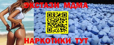 apvp Кунгур