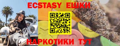 мет Кумертау
