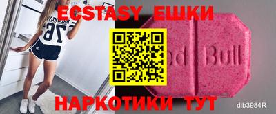 apvp Кунгур