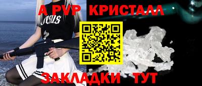 тгк Кулебаки