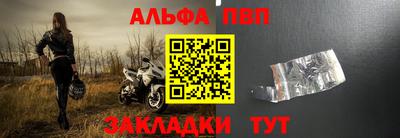 тгк Кулебаки