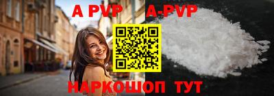 тгк Кулебаки