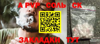 тгк Кулебаки