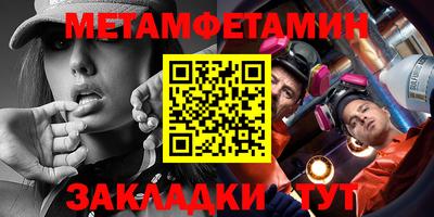 тгк Кулебаки