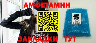 тгк Кулебаки