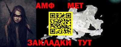 apvp Кунгур