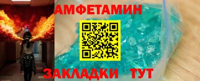 мет Кумертау