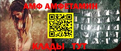 тгк Кулебаки