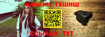 мет Кумертау