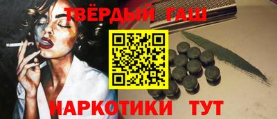 тгк Кулебаки