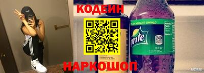 мет Кумертау