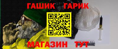 apvp Кунгур