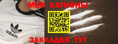 тгк Кулебаки