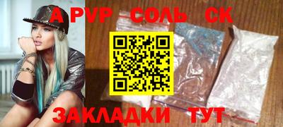 тгк Кулебаки