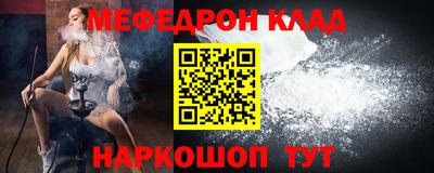 apvp Кунгур