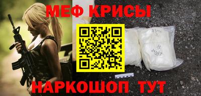 тгк Кулебаки